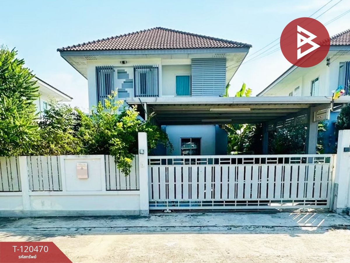 ขายบ้านสมุทรสงคราม : ขายบ้านเดี่ยว หมู่บ้านมนตรีวิลล่า บ้านปรก สมุทรสงคราม