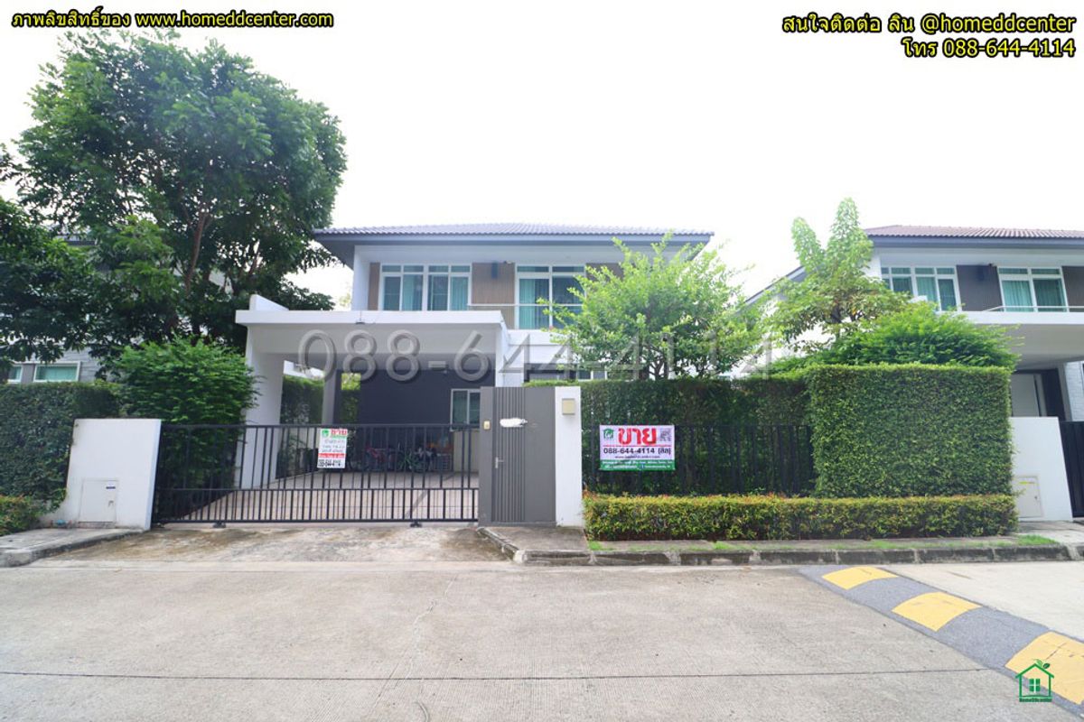 ขายบ้านมีนบุรี-ร่มเกล้า : บ้านเดี่ยว มีนบุรี ร่มเกล้า  มัณฑนา ศรีนครินทร์–ร่มเกล้า ใกล้สุวรรณภูมิ แอร์ลิงก์ ลาดกระบัง รถไฟฟ้าสีชมพู มีนบุรี