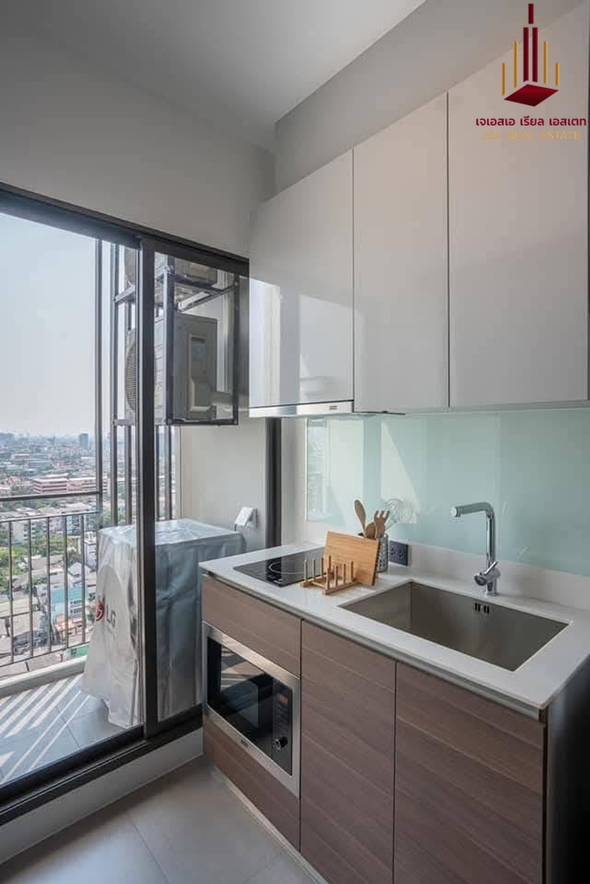 ให้เช่าคอนโดปิ่นเกล้า จรัญสนิทวงศ์ : ✨ For Rent: Urbano Rajavithi Condo ✨  💰 Only 16,000 THB/month