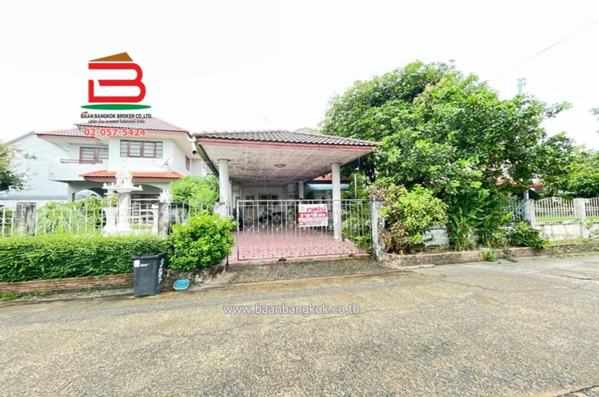 ขายบ้านปทุมธานี รังสิต ธรรมศาสตร์ : บ้านเดี่ยว หมู่บ้าน พรรณนิภา1 คลองสี่ เนื้อที่ 60 ตรว. ตำบลคลองสี่ อำเภอคลองหลวง จังหวัดปทุมธานี