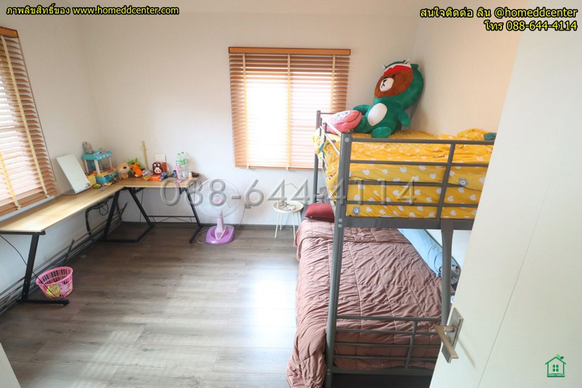 ขายบ้านมีนบุรี-ร่มเกล้า : บ้านเดี่ยว มีนบุรี ร่มเกล้า  มัณฑนา ศรีนครินทร์–ร่มเกล้า ใกล้สุวรรณภูมิ แอร์ลิงก์ ลาดกระบัง รถไฟฟ้าสีชมพู มีนบุรี