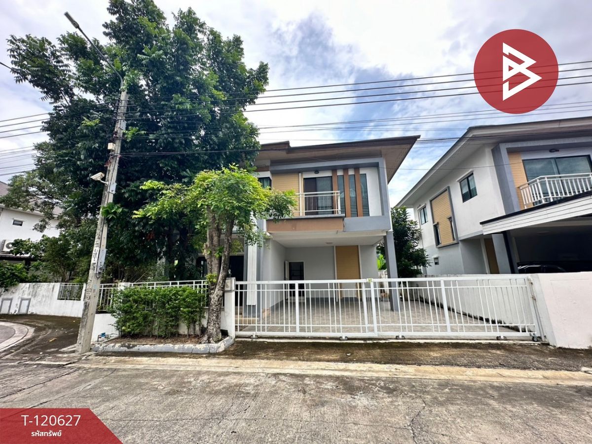 ขายบ้านลาดกระบัง สุวรรณภูมิ : ขายบ้านเดี่ยว หมู่บ้านอาร์เคโฮมพาร์ค2 พระราม9-วงแหวน (RK Home Park2) กรุงเทพมหานคร