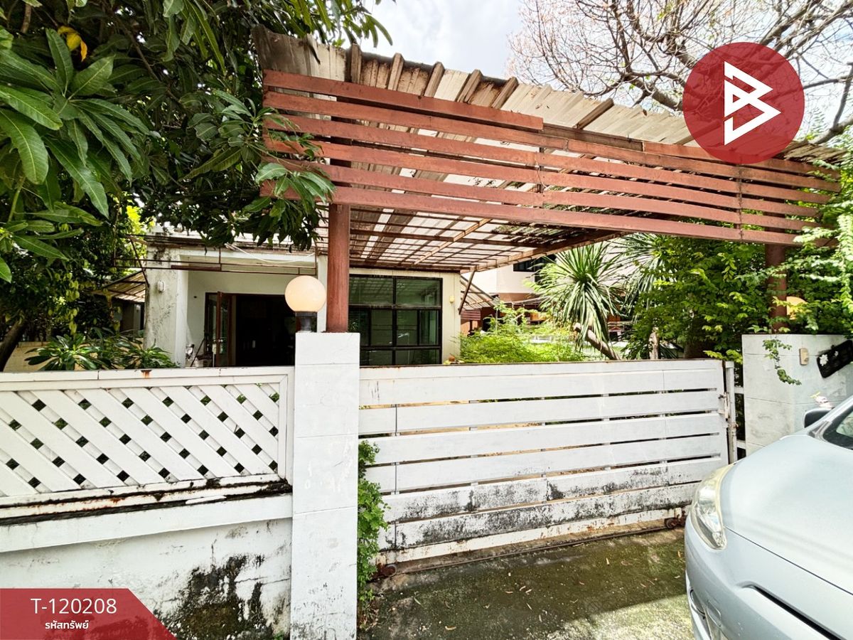 ขายบ้านพัฒนาการ ศรีนครินทร์ : ขายบ้านเดี่ยว หมู่บ้านเดอะธารา รามอินทรา (The Tara Ramintra) กรุงเทพมหานคร