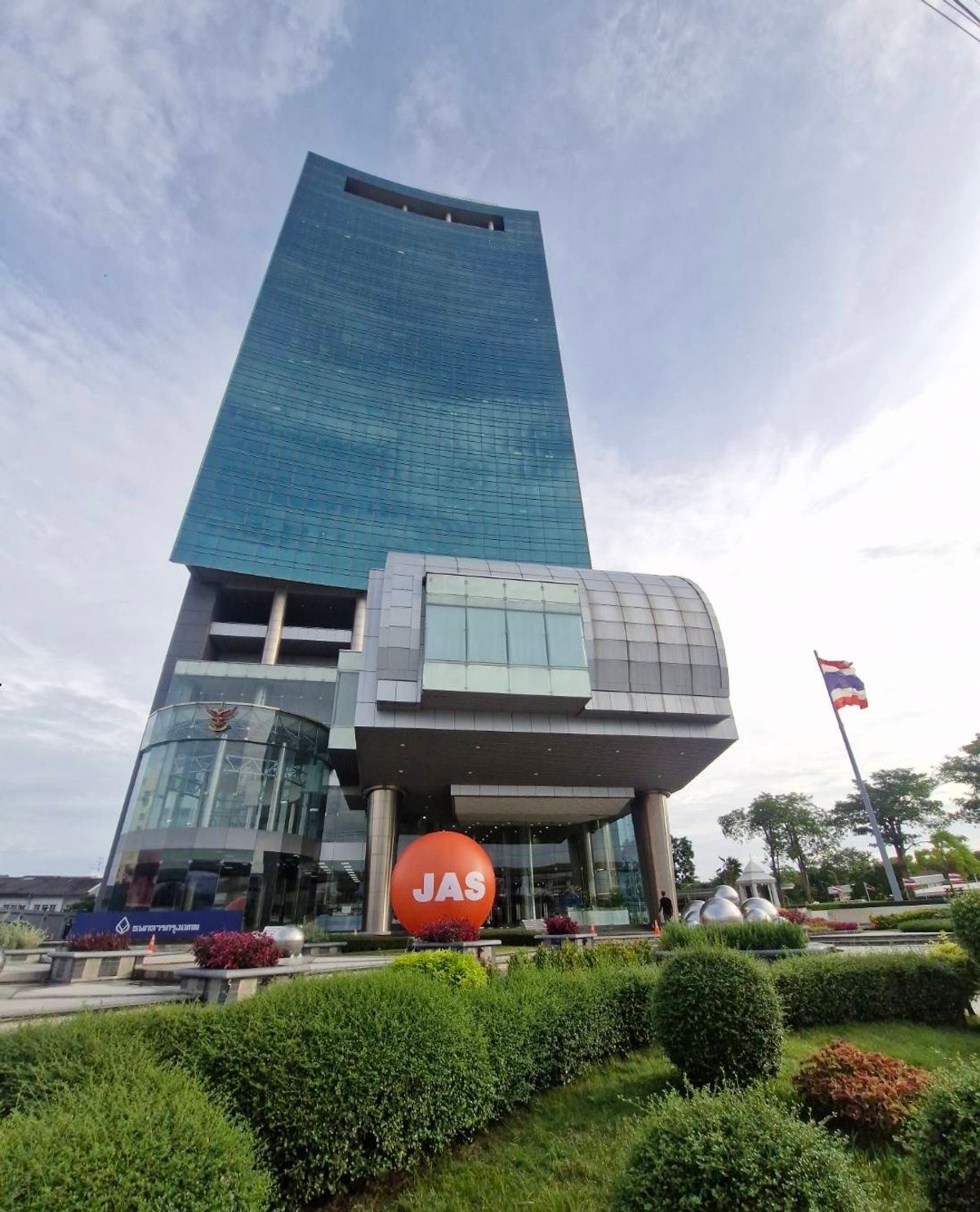 For SaleOfficeChaengwatana, Muangthong : Jasmine International Tower Office for Rent on Chaeng Watthana Road, Nonthaburi, Thailand.