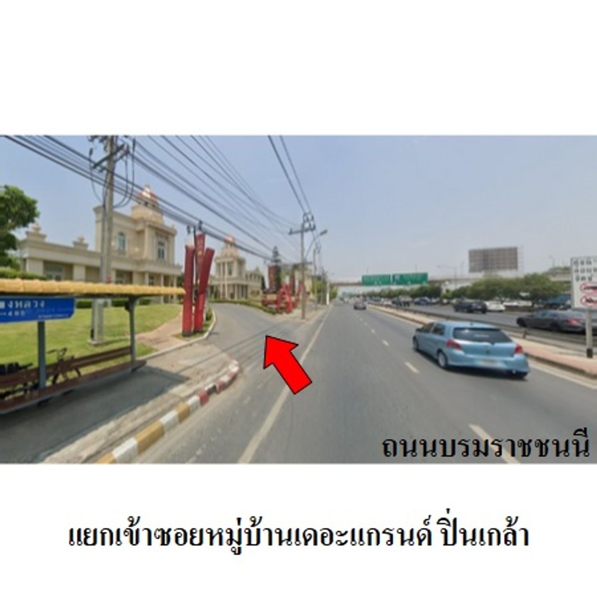 For SaleHousePinklao, Charansanitwong : House for sale, The Grand Pinklao, The Pine 5, 5 water 110 sq.w., Boromarajonani Thawi Watthana, Bangkok