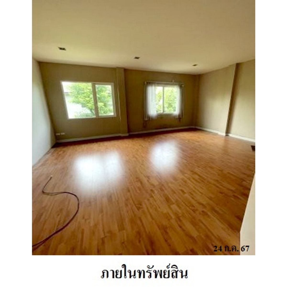 For SaleHousePinklao, Charansanitwong : House for sale, The Grand Pinklao, The Pine 5, 5 water 110 sq.w., Boromarajonani Thawi Watthana, Bangkok