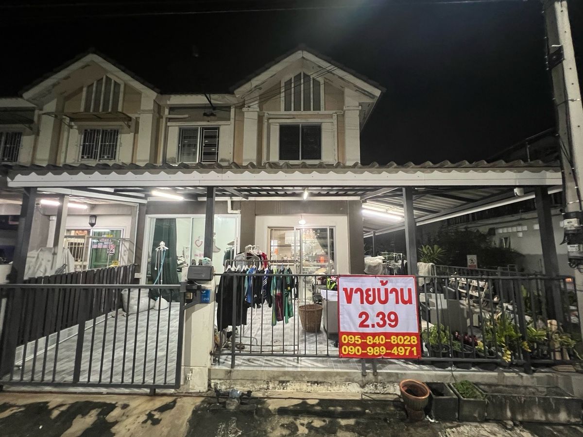 For SaleTownhomePathum Thani,Rangsit, Thammasat : Urgent sale, Pruksa 63 Tiwanon-Pathum Thani