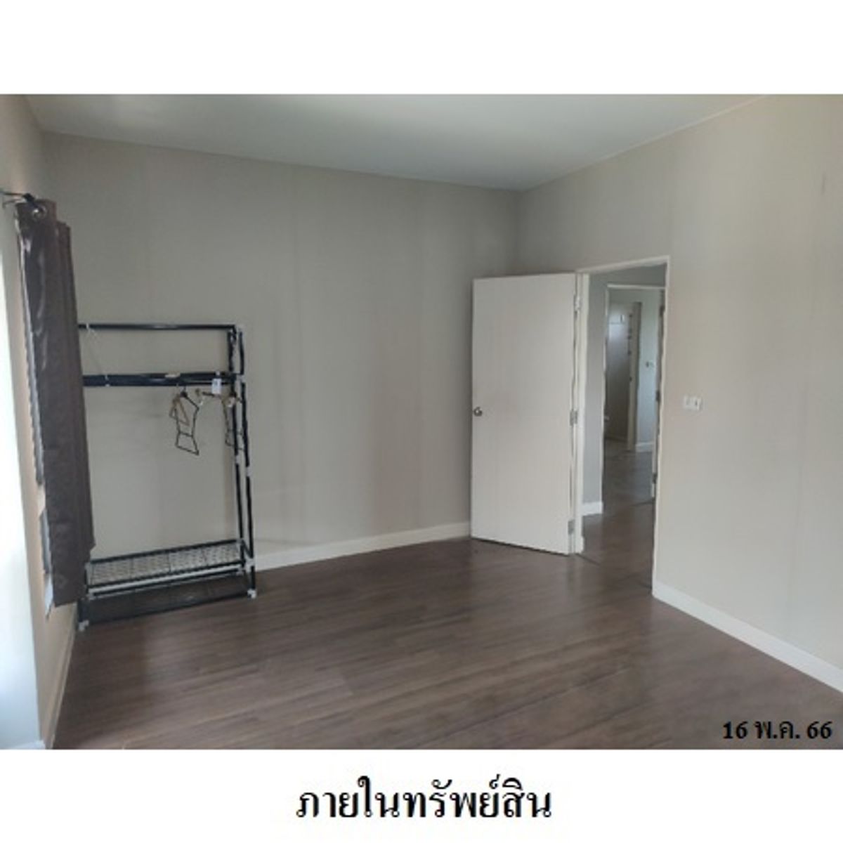 For SaleHouseRama5, Ratchapruek, Bangkruai : House for sale, Setthasiri Chaiyapruek-Chaeng Watthana 3, 3 water 92.6 sq.w. (behind the corner)