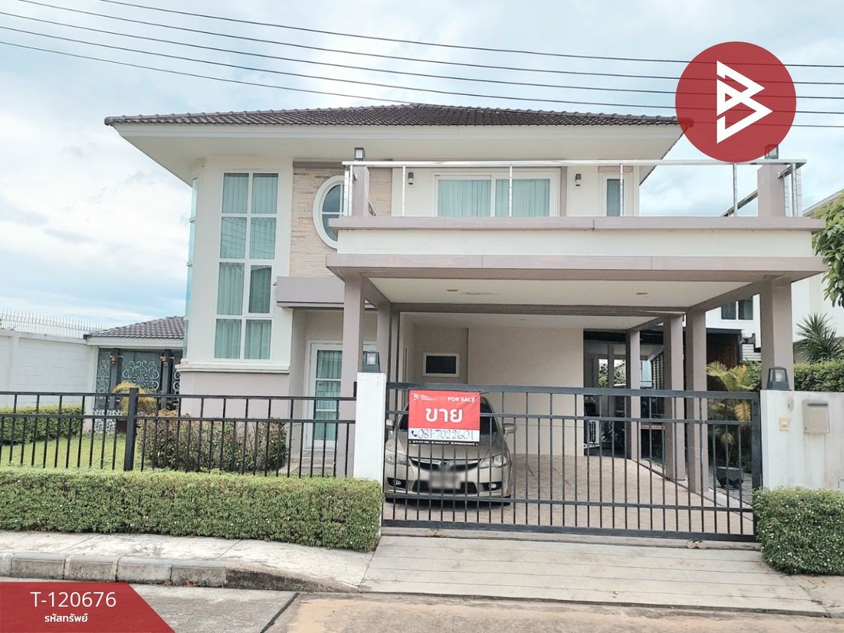 ขายบ้านนครศรีธรรมราช : ขายบ้านเดี่ยว หมู่บ้านศุภาลัย เบลล่า นครศรีธรรมราช (Supalai Bella Nakhon Si Thammarat)