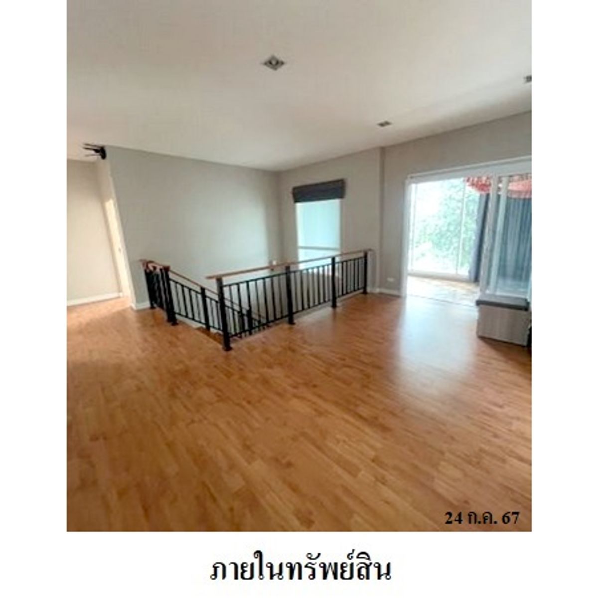 For SaleHousePinklao, Charansanitwong : House for sale, The Grand Pinklao, The Pine 5, 5 water 110 sq.w., Boromarajonani Thawi Watthana, Bangkok
