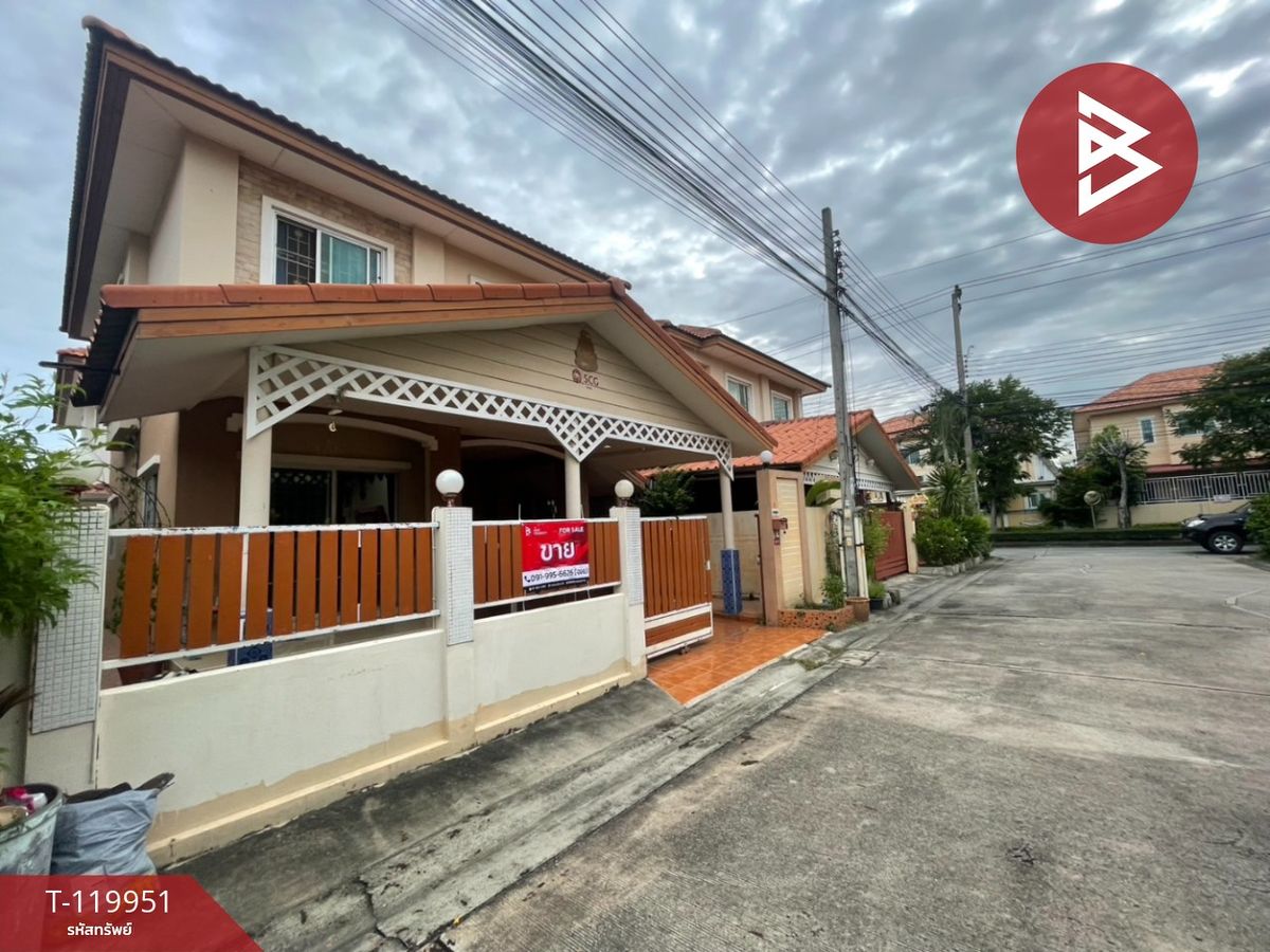 ขายสมุทรปราการ สำโรง : ขายบ้านแฝด หมู่บ้านปัญฐิญา แพรกษา สมุทรปราการ