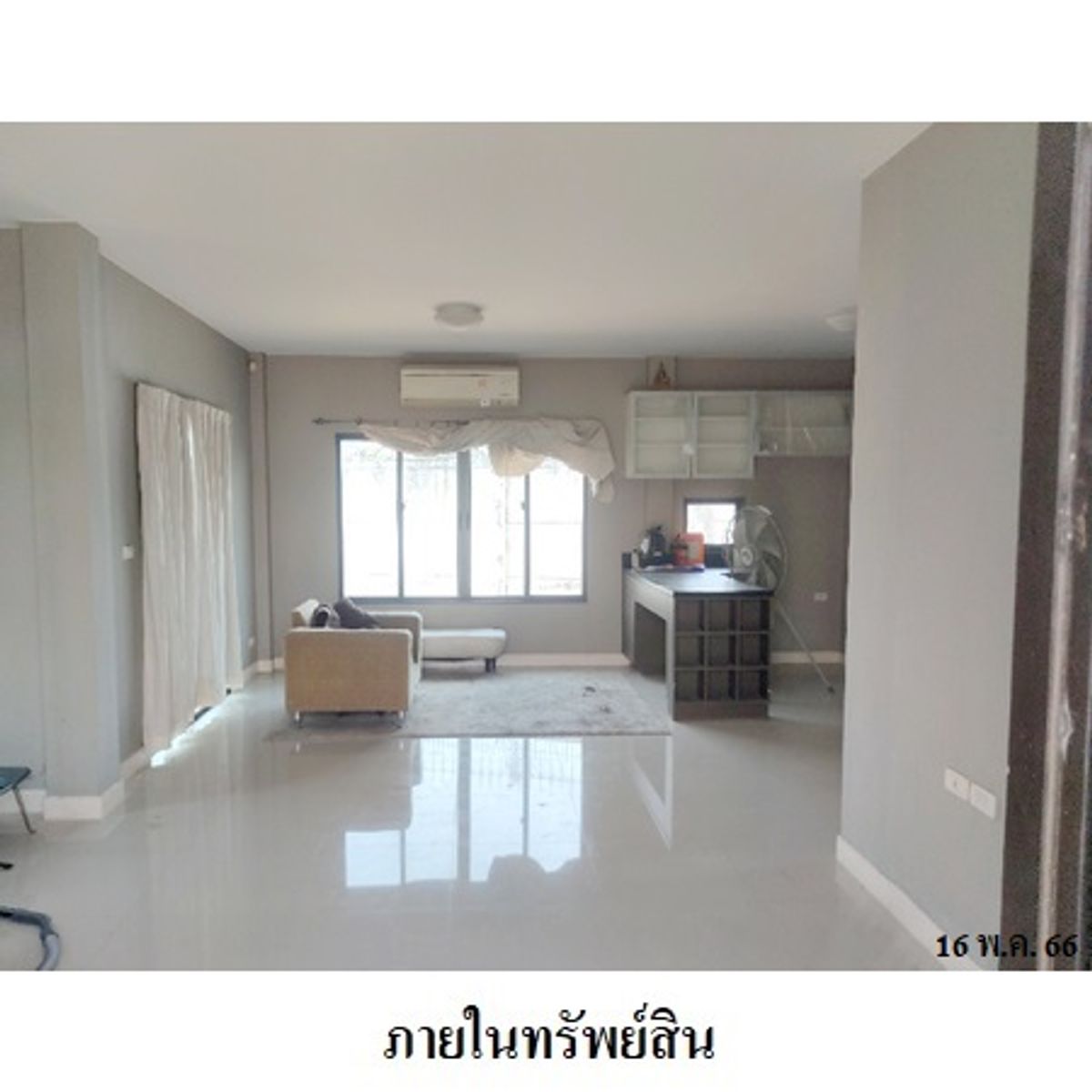 For SaleHouseRama5, Ratchapruek, Bangkruai : House for sale, Setthasiri Chaiyapruek-Chaeng Watthana 3, 3 water 92.6 sq.w. (behind the corner)