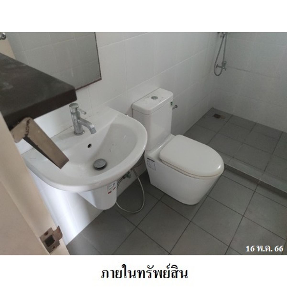 For SaleHouseRama5, Ratchapruek, Bangkruai : House for sale, Setthasiri Chaiyapruek-Chaeng Watthana 3, 3 water 92.6 sq.w. (behind the corner)