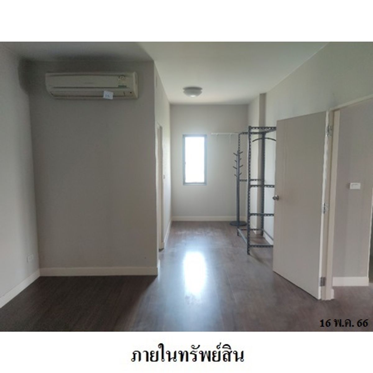 For SaleHouseRama5, Ratchapruek, Bangkruai : House for sale, Setthasiri Chaiyapruek-Chaeng Watthana 3, 3 water 92.6 sq.w. (behind the corner)