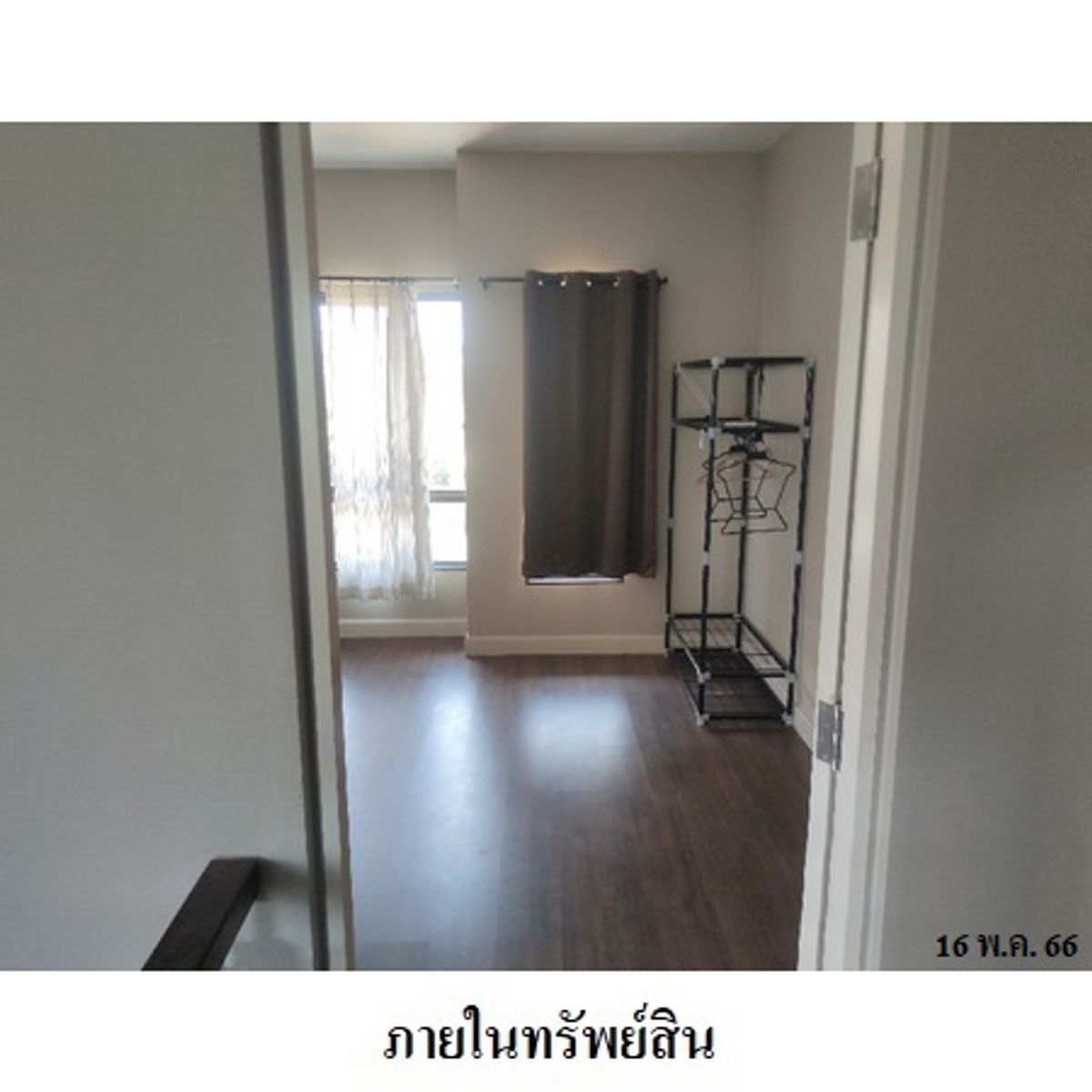 For SaleHouseRama5, Ratchapruek, Bangkruai : House for sale, Setthasiri Chaiyapruek-Chaeng Watthana 3, 3 water 92.6 sq.w. (behind the corner)