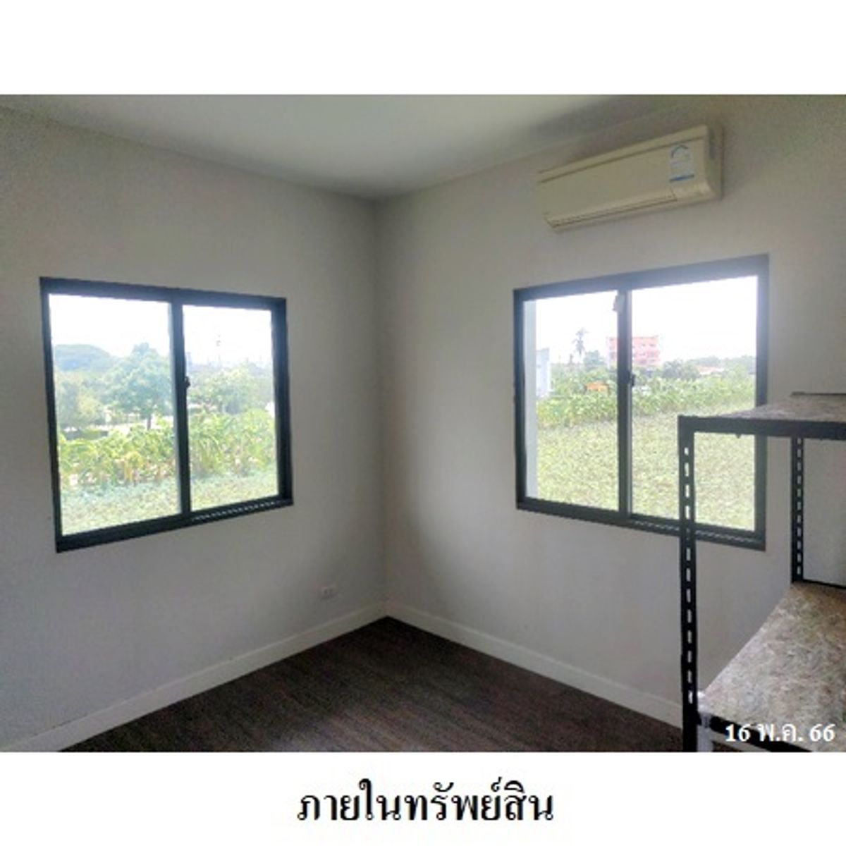 For SaleHouseRama5, Ratchapruek, Bangkruai : House for sale, Setthasiri Chaiyapruek-Chaeng Watthana 3, 3 water 92.6 sq.w. (behind the corner)