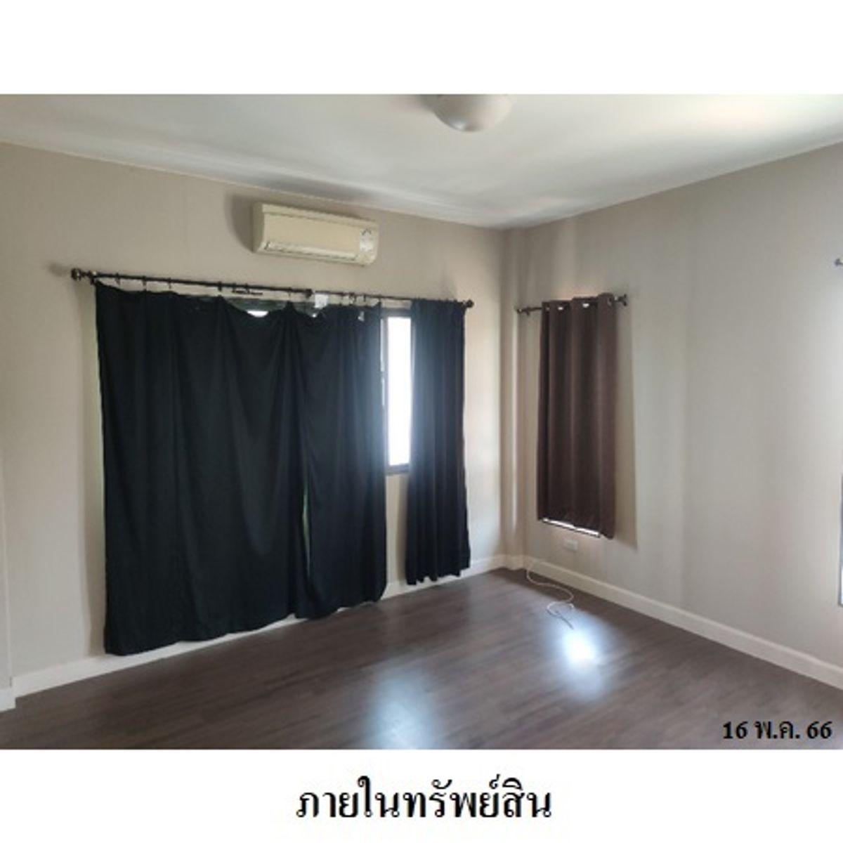For SaleHouseRama5, Ratchapruek, Bangkruai : House for sale, Setthasiri Chaiyapruek-Chaeng Watthana 3, 3 water 92.6 sq.w. (behind the corner)