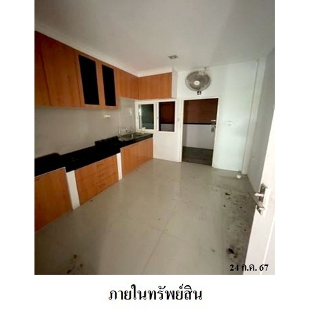 For SaleHousePinklao, Charansanitwong : House for sale, The Grand Pinklao, The Pine 5, 5 water 110 sq.w., Boromarajonani Thawi Watthana, Bangkok