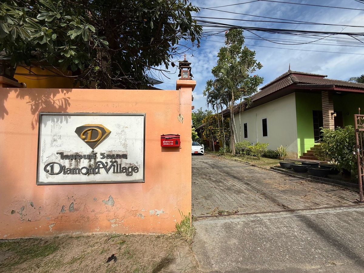 ขายกิจการโรงแรม & กิจการอพาร์ตเมนต์พัทยา บางแสน ชลบุรี สัตหีบ : ขายรีสอร์ท ตั้งอยู่บนเนื้อที่ 213 ตารางวา อยู่ในทำเล บางเสร่ พร้อมทำกิจการได้เลย ราคา 8,00,000 บาท