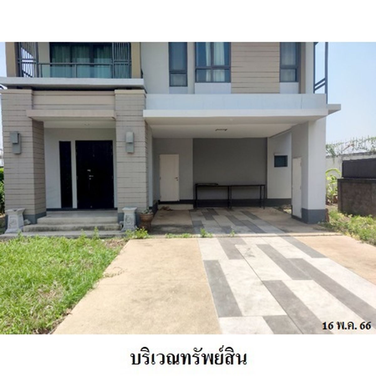 For SaleHouseRama5, Ratchapruek, Bangkruai : House for sale, Setthasiri Chaiyapruek-Chaeng Watthana 3, 3 water 92.6 sq.w. (behind the corner)