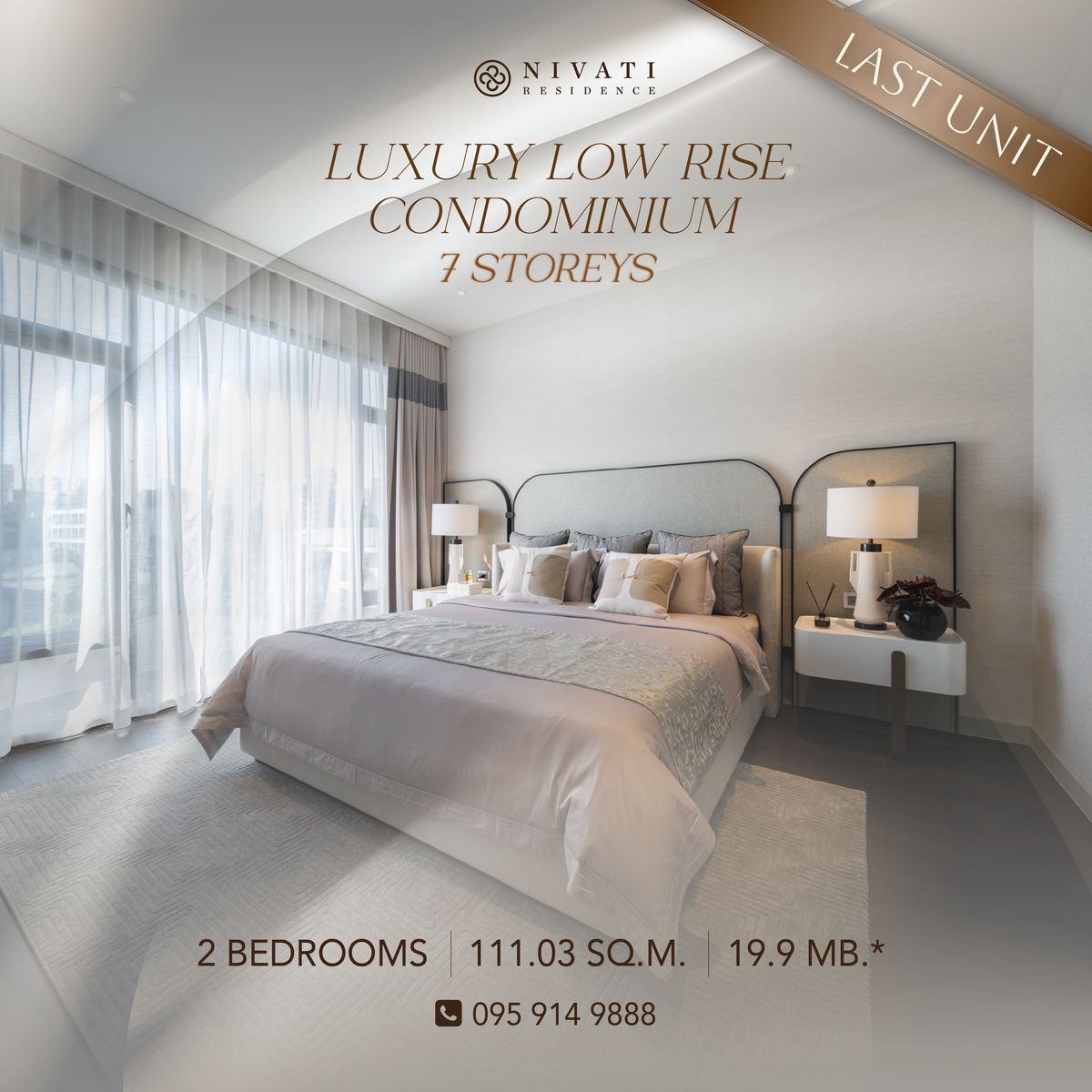 ขายคอนโดสุขุมวิท อโศก ทองหล่อ : ขายคอนโด NIVATI Residence ทองหล่อ 23 Low Rise 7 ชั้น | 2 ห้องนอน 110.03 ตร.ม. 19.9 ล้านบาท*