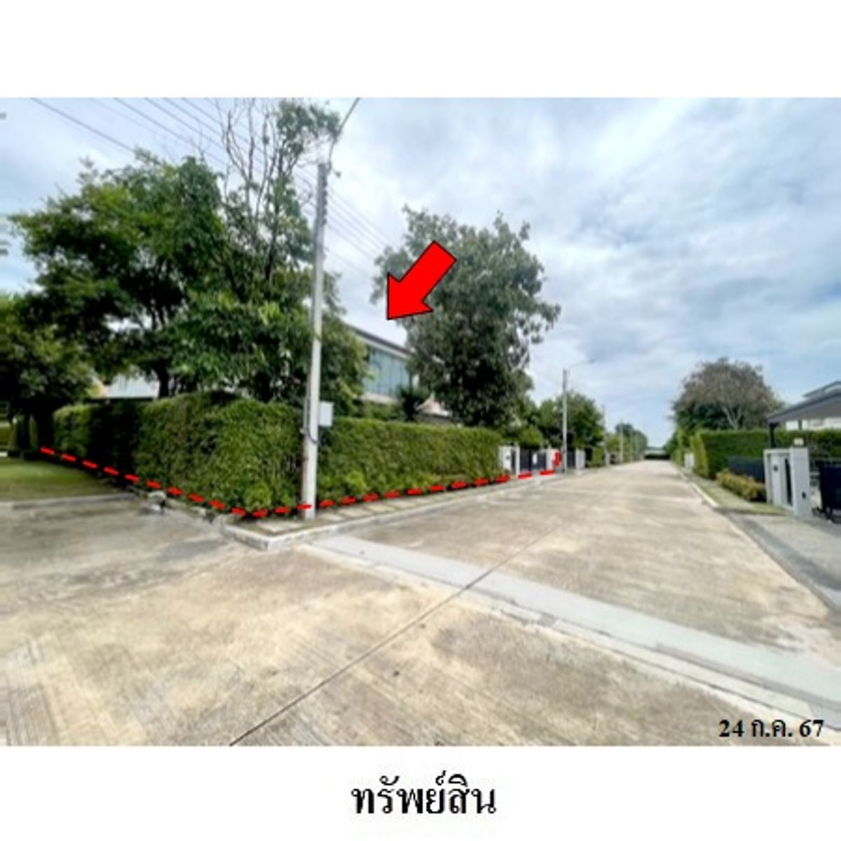 For SaleHousePinklao, Charansanitwong : House for sale, The Grand Pinklao, The Pine 5, 5 water 110 sq.w., Boromarajonani Thawi Watthana, Bangkok