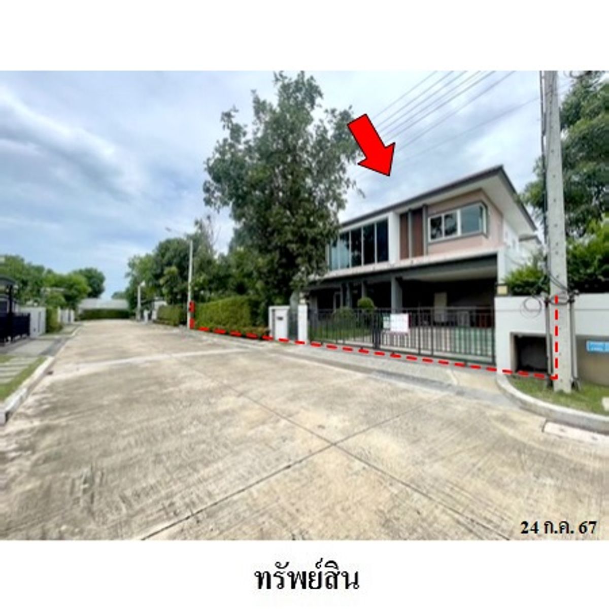 ขายบ้านปิ่นเกล้า จรัญสนิทวงศ์ : ขายบ้านเดี่ยว เดอะแกรนด์ ปิ่นเกล้า เดอะไพน์ 5นอน 5น้ำ  110 ตร.ว. ถ.บรมราชชนนี  ทวีวัฒนา กรุงเทพมหานคร