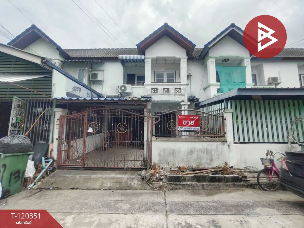ขายทาวน์โฮมสมุทรปราการ สำโรง : ขายทาวน์เฮ้าส์ หมู่บ้านพูนสุข บางนา-สุวรรณภูมิ บางพลี สมุทรปราการ