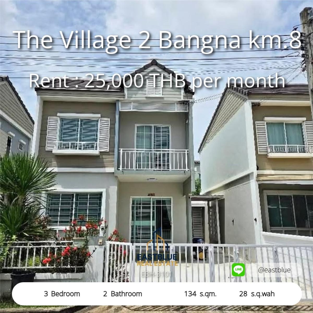 ให้เช่าทาวน์โฮมสมุทรปราการ สำโรง : บ้านในฝัน ใกล้บางนา 3 ห้องนอน ราคาคุ้มสุด The Village 2 Bangna km.8 
Dream Home Near Bangna 3 Beds, Best Value at The Village 2 Bangna km.8