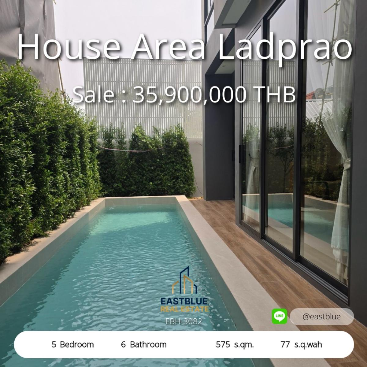 ขายบ้านลาดพร้าว เซ็นทรัลลาดพร้าว : บ้านหรู 5 ห้องนอน พร้อมพื้นที่กว้างขวาง 575 ตร.ม. ย่านลาดพร้าว 
Luxury 5-Bedroom House with Spacious 575 sqm Living Area in Ladprao