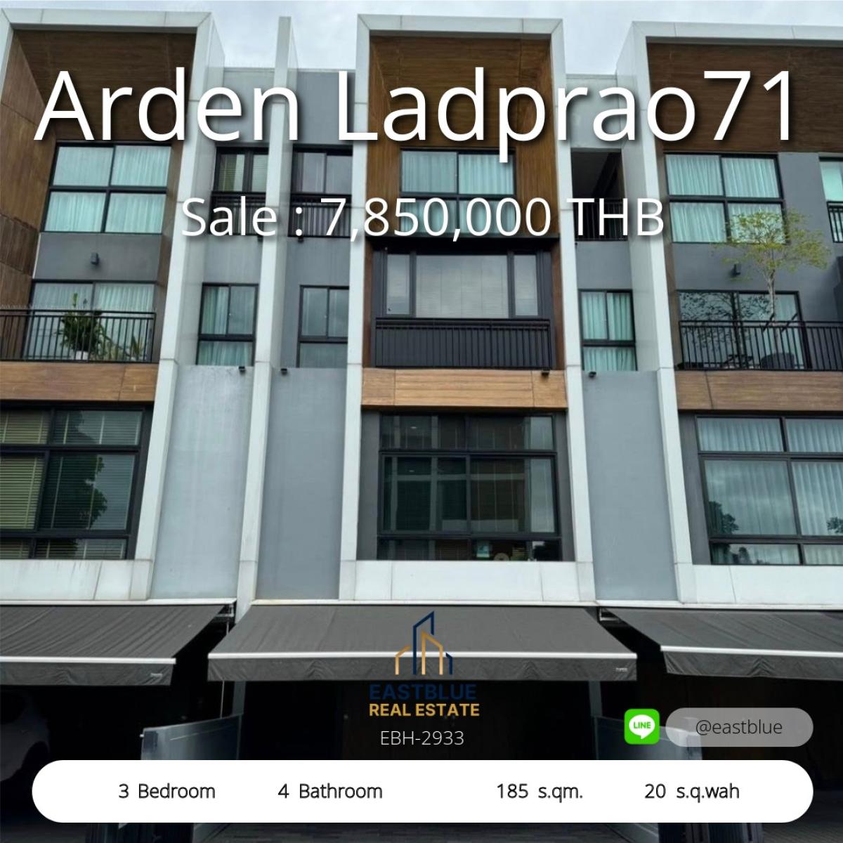 ขายทาวน์โฮมโชคชัย4 ลาดพร้าว71 : บ้านสวย Arden Ladprao71 3 ห้องนอน พร้อมอยู่ 
Beautiful 3-Bedroom Home in Arden Ladprao71, Move-In Ready!
