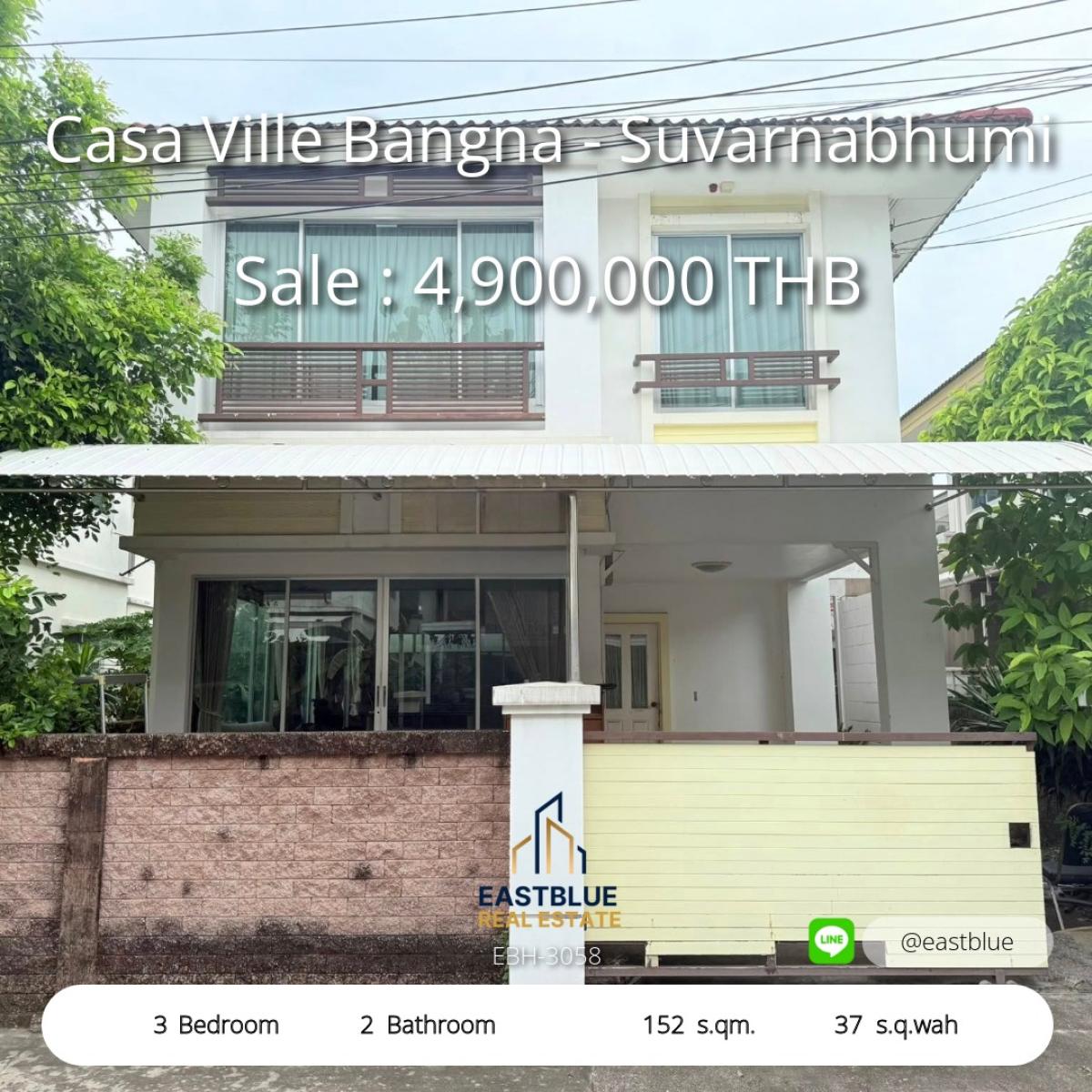 ขายทาวน์โฮมลาดกระบัง สุวรรณภูมิ : บ้านเดี่ยว 3 ห้องนอน คาซ่าวิลล์ บางนา-สุวรรณภูมิ 
3-Bedroom House for Sale at Casa Ville Bangna-Suvarnabhumi only 4.9M THB!