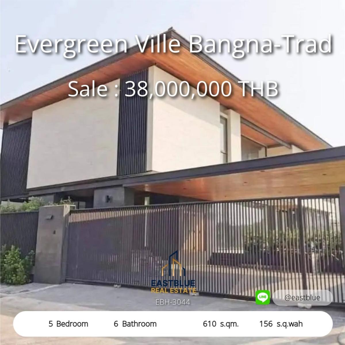 ขายบ้านบางนา แบริ่ง ลาซาล : บ้านหรู 4 ห้องนอน ใกล้บางนา-ตราด เริ่มต้น 250,000 บาทต่อเดือน 
Luxury 4-Bedroom House Near Bangna-Trad, Starting at 250,000 THB/month