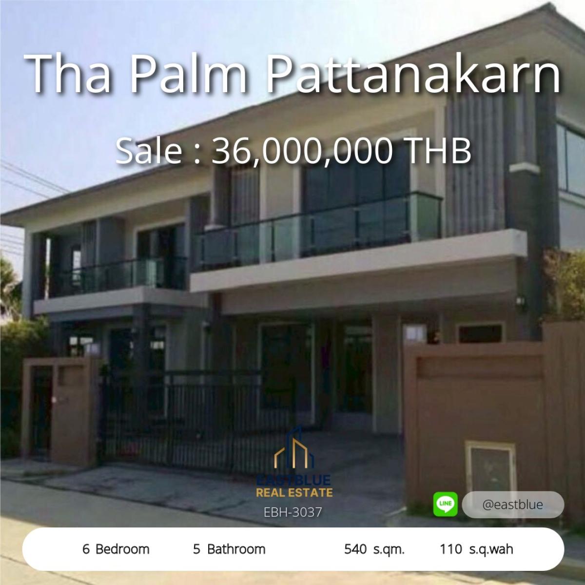 ขายบ้านพัฒนาการ ศรีนครินทร์ : บ้านหรู 6 ห้องนอน ที่ Tha Palm พัฒนาการ หนึ่งในโอกาสทอง! 
Luxury 6-Bedroom Home at Tha Palm Pattanakarn – Your Dream Awaits!
