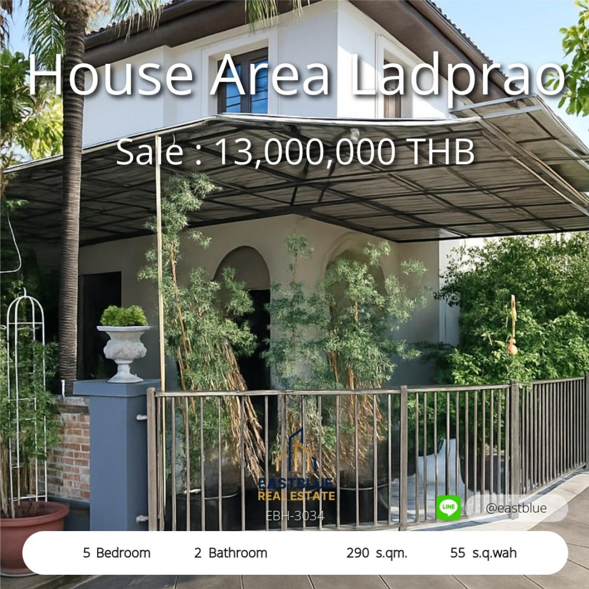 ขายบ้านลาดพร้าว เซ็นทรัลลาดพร้าว : บ้านใหญ่ 5 ห้องนอน ย่านลาดพร้าว พร้อมเข้าอยู่! 
Spacious 5-Bedroom House in Ladprao – Ready to Move In!