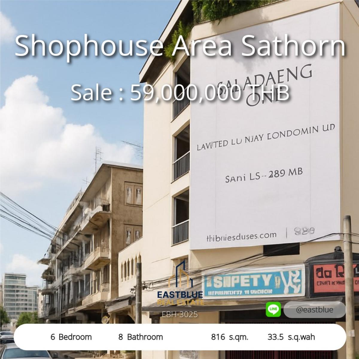 For SaleShop HouseSathorn, Narathiwat : สุดยอดทำเลสาทร! อาคารพาณิชย์ 6 ชั้น วิว BTS ใจกลางเมือง 
Prime Sathorn Location! 6-Storey Shophouse with BTS View in Heart of Bangkok