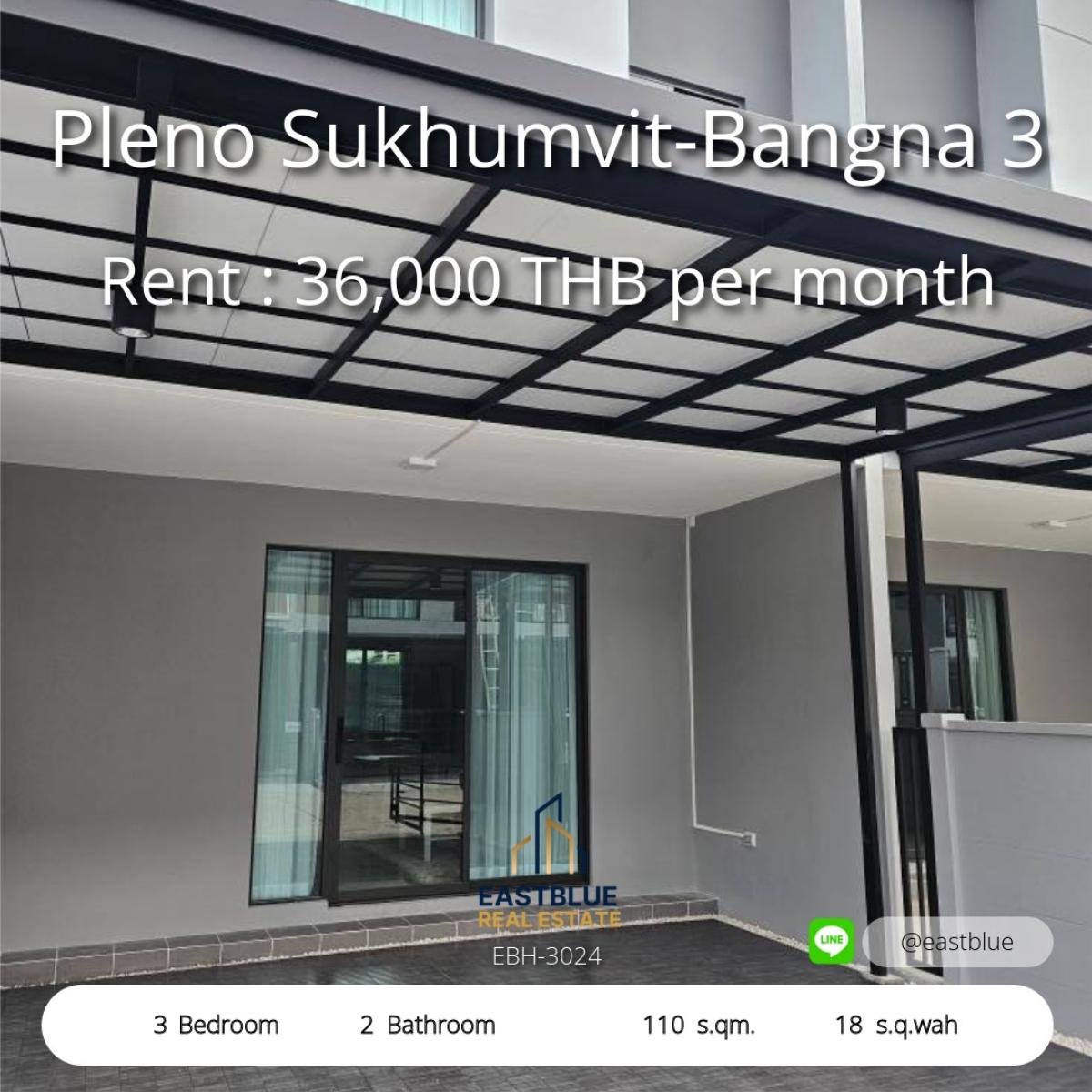 ให้เช่าทาวน์โฮมบางนา แบริ่ง ลาซาล : บ้านเช่าพร้อมอยู่ ใกล้ BTS บางนา Pet Friendly! 
Ready to Move In Near BTS Bangna, Pet Friendly Townhome!