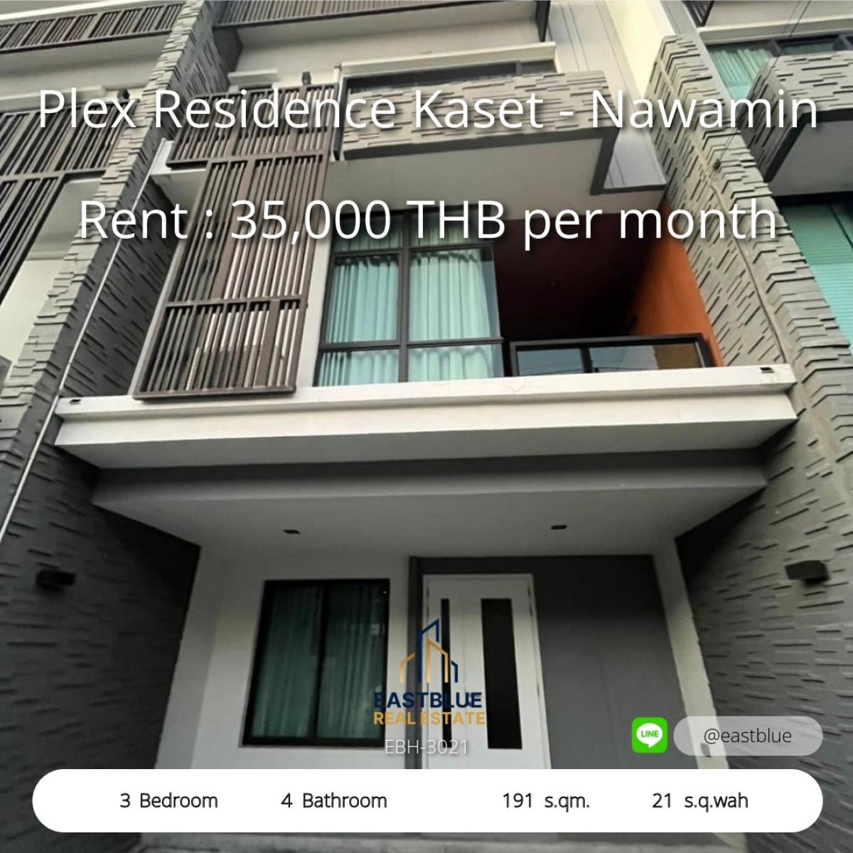ให้เช่าทาวน์โฮมเกษตร นวมินทร์ ลาดปลาเค้า : เช่าโฮมสวย ใจกลางเกษตร-นวมินทร์ 35,000 บาท/เดือน 
Beautiful Home for Rent in Kaset-Nawamin, 35,000 THB/month