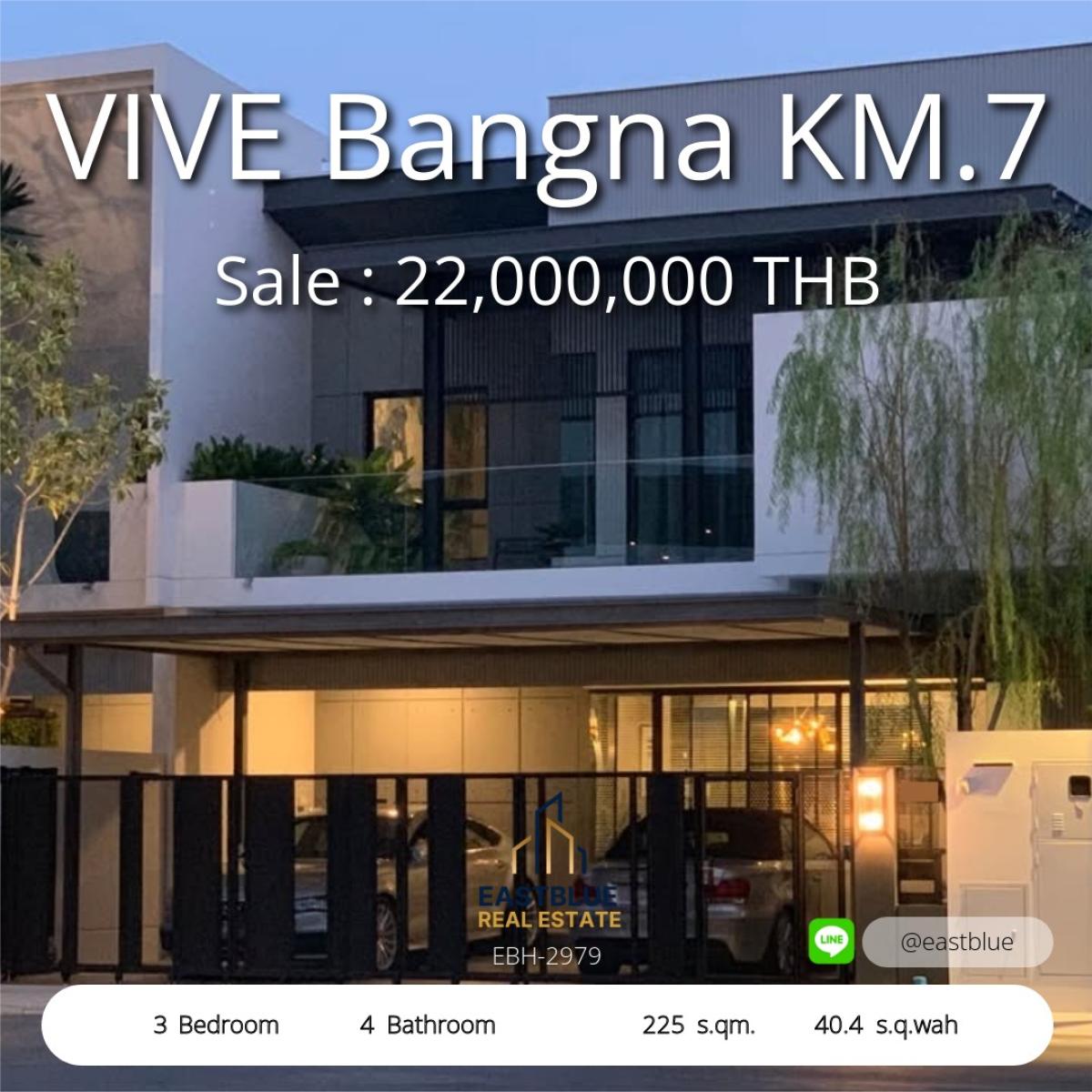 ขายทาวน์โฮมบางนา แบริ่ง ลาซาล : บ้านหรู 3 ห้องนอน ใกล้ VIVE บางนา พร้อมเข้าอยู่ 
Luxury 3-Bedroom House Near VIVE Bangna Ready to Move In