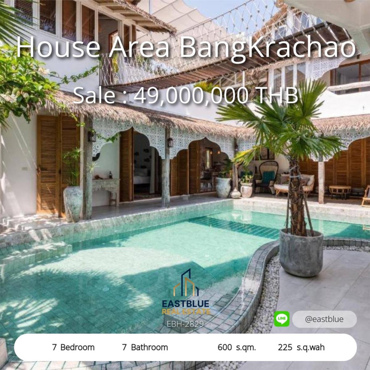 ขายบ้านราษฎร์บูรณะ สุขสวัสดิ์ : บ้านหรู 7 ห้องนอน ในบางกระเจ้า พื้นที่กว้างใหญ่ 600 ตร.ม. 
Luxury 7-Bedroom House in BangKrachao, Spacious 600 sqm for Sale!
