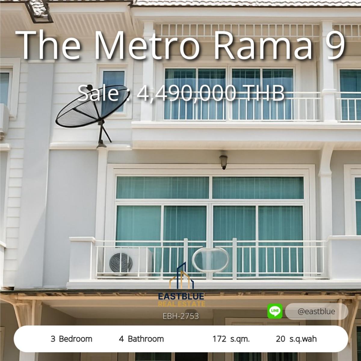 ขายทาวน์โฮมลาดกระบัง สุวรรณภูมิ : บ้านสวย 3 ห้องนอน พร้อมอยู่ ใจกลางพระราม 9 
Beautiful 3-Bedroom Home Ready to Move in Rama 9 Area