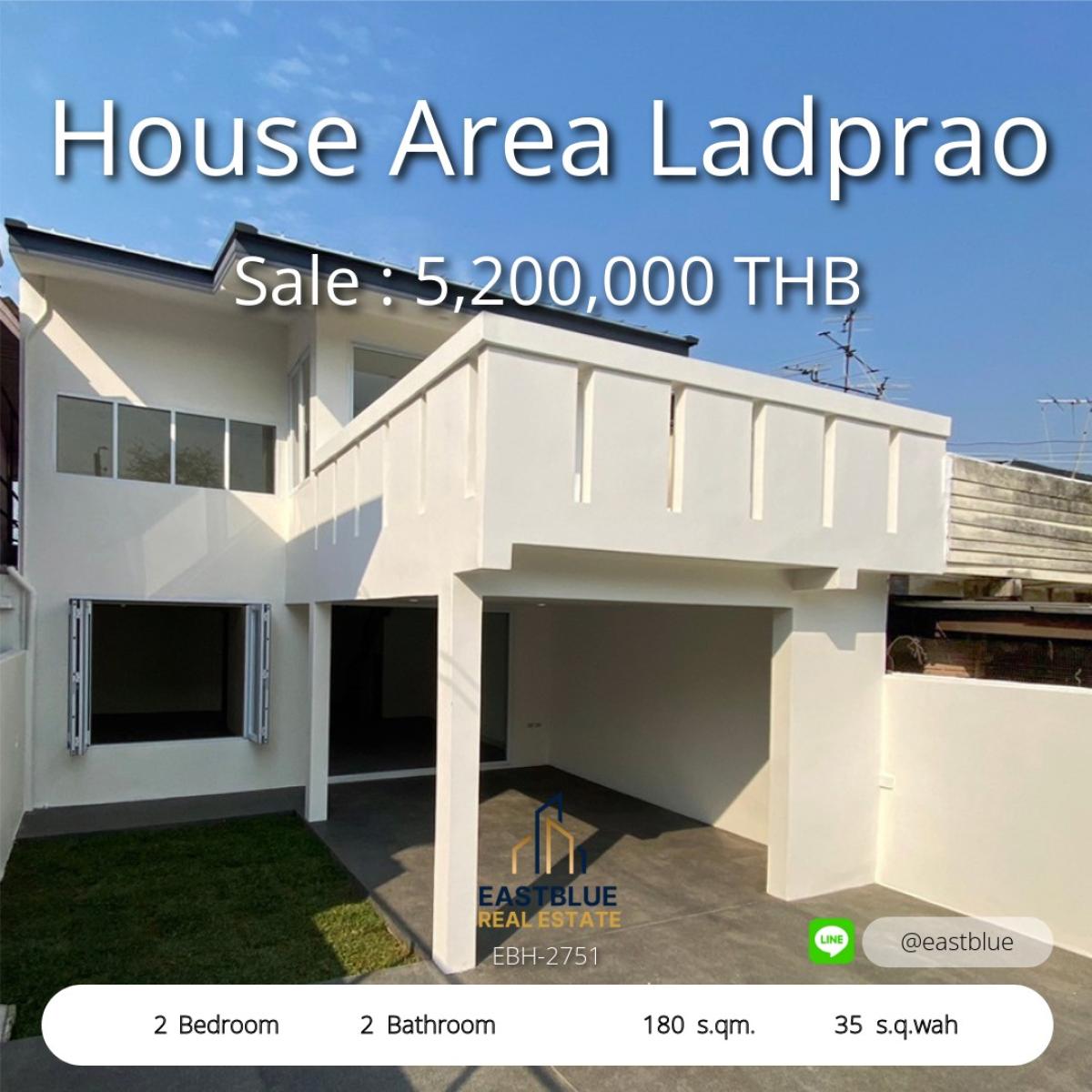 ขายทาวน์โฮมลาดพร้าว เซ็นทรัลลาดพร้าว : บ้านเดี่ยว 2 ห้องนอน ย่านลาดพร้าว ใกล้เมือง 
Modern 2-Bedroom House in Ladprao, Prime Location!