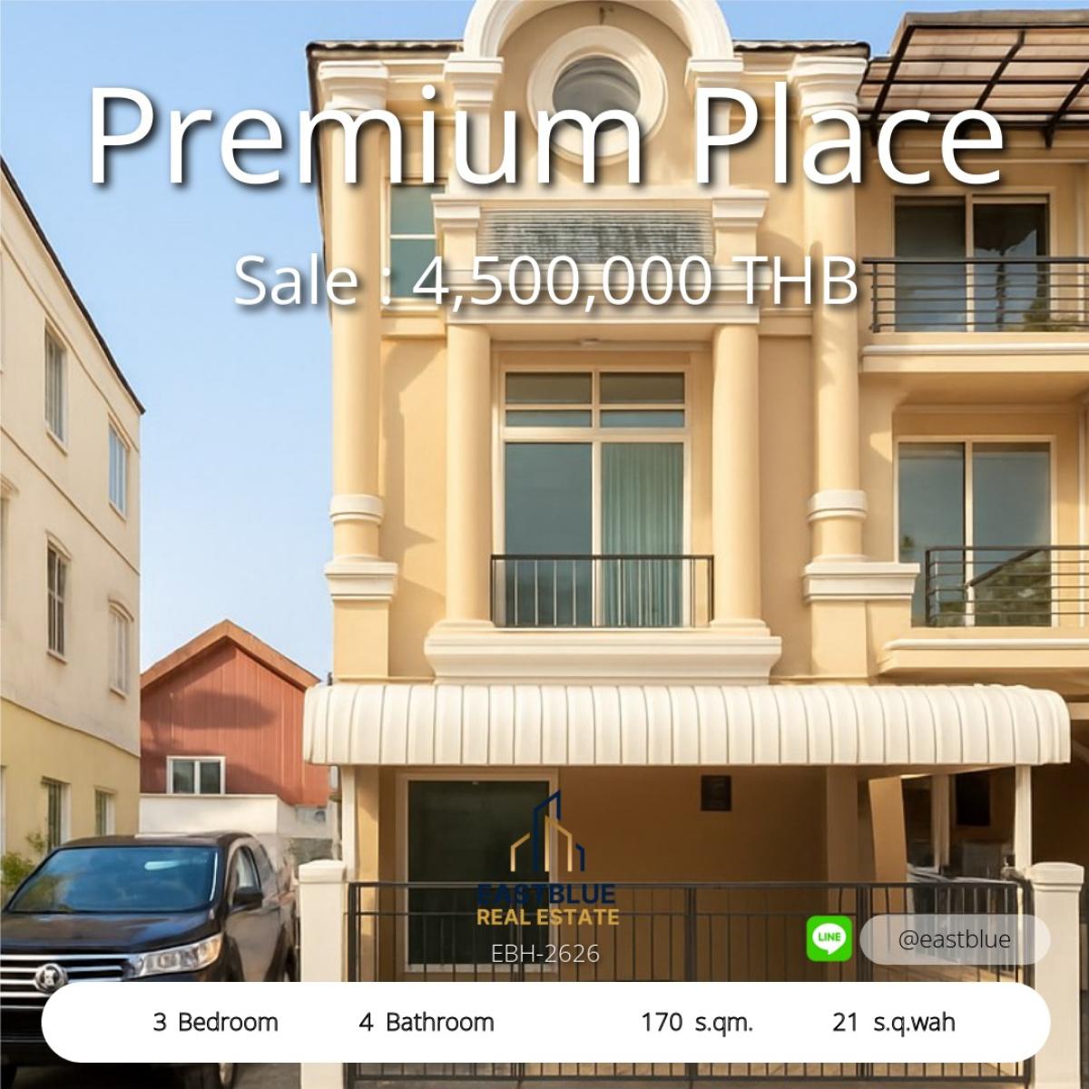 ขายทาวน์โฮมเกษตร นวมินทร์ ลาดปลาเค้า : บ้านหรู 3 ห้องนอน พร้อมอยู่ ใจกลางทำเลพรีเมียม 
Luxury 3-Bedroom House in Prime Location – Available Now!