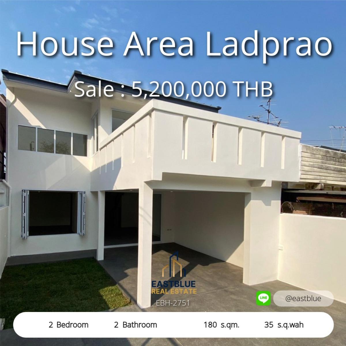 ขายทาวน์โฮมลาดพร้าว เซ็นทรัลลาดพร้าว : บ้านเดี่ยว 2 ห้องนอน ย่านลาดพร้าว ใกล้เมือง 
Modern 2-Bedroom House in Ladprao, Prime Location!