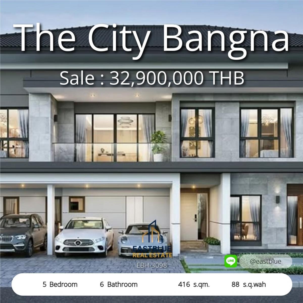 ขายบ้านบางนา แบริ่ง ลาซาล : บ้านหรู 5 ห้องนอน ย่านบางนา พร้อมเข้าอยู่ Luxury 5-Bedroom House in Bangna Ready to Move In