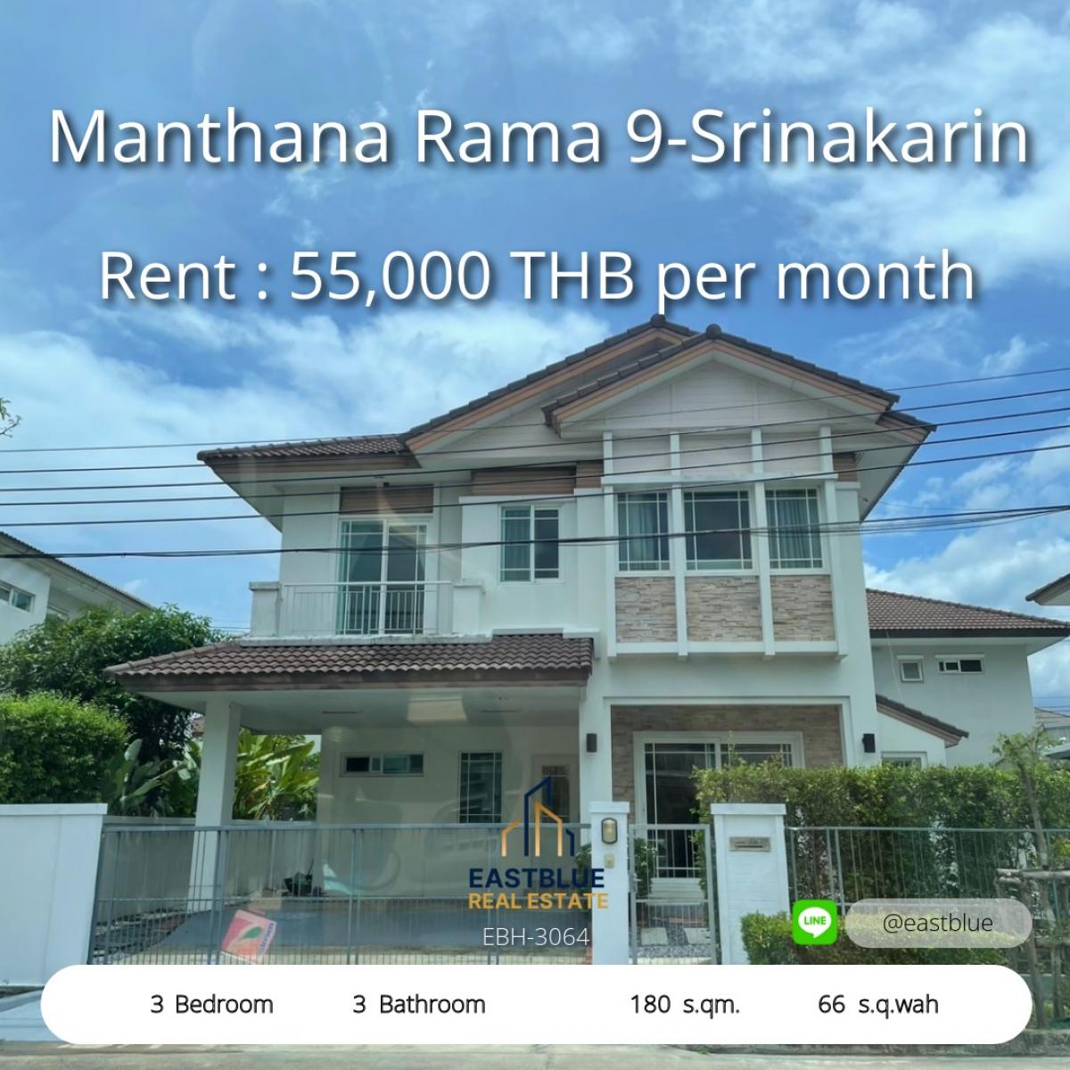 For RentHousePattanakan, Srinakarin : Beautiful house with 3 bedrooms in the heart of Rama 9-Srinakarin, rent for only 55,000 baht! Beautiful 3-Bedroom House in Rama 9-Srinakarin, Only 55,000 THB/Month!