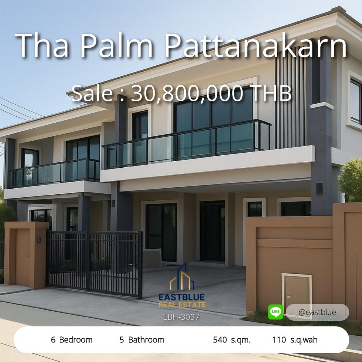 ขายบ้านพัฒนาการ ศรีนครินทร์ : บ้านหรู 6 ห้องนอน ที่ Tha Palm พัฒนาการ หนึ่งในโอกาสทอง! 
Luxury 6-Bedroom Home at Tha Palm Pattanakarn – Your Dream Awaits!