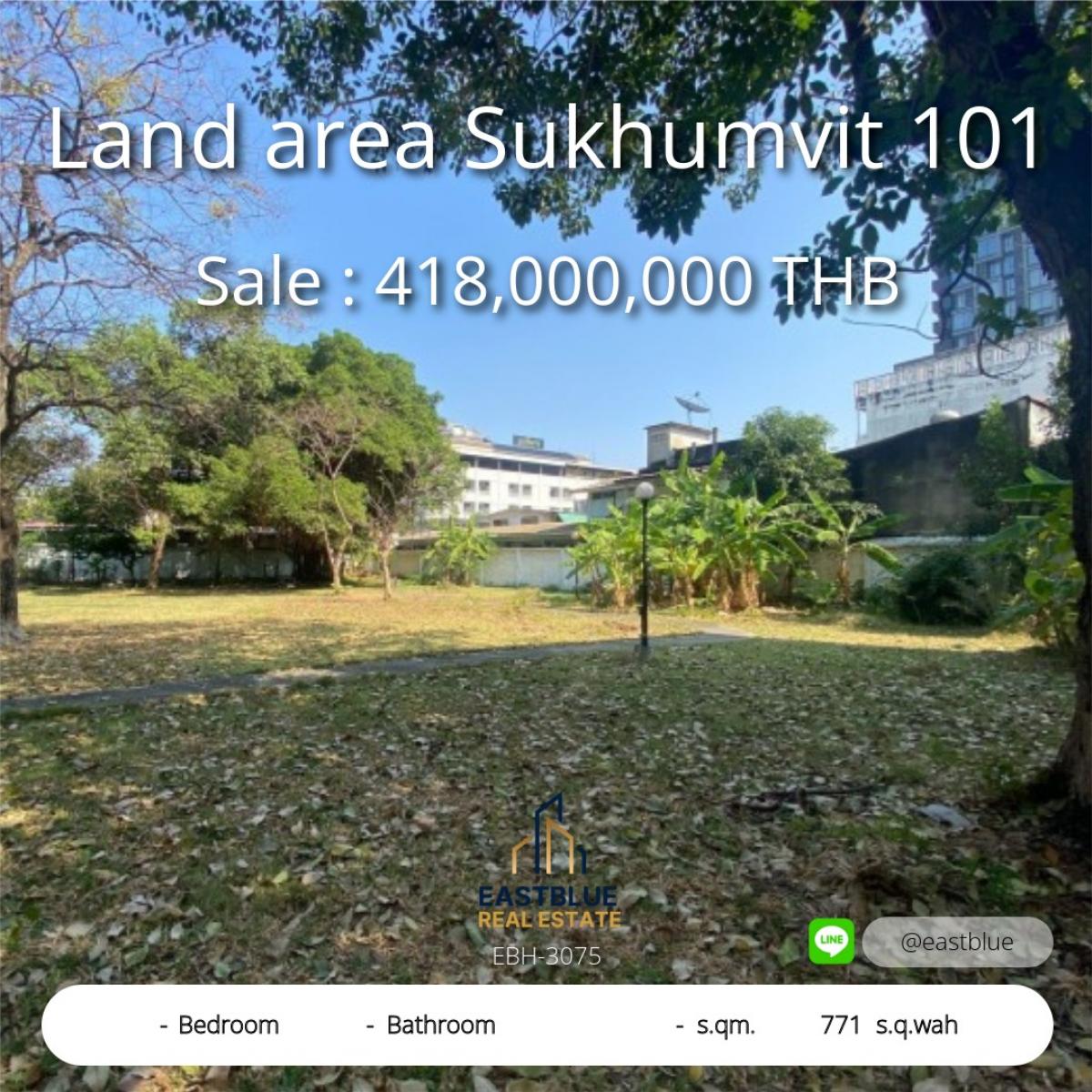 ขายที่ดินอ่อนนุช อุดมสุข : 12/02/2026, ที่ดินสุขุมวิท 101 ขนาด 771 ตร.วา ทำเลทองทำธุรกิจได้ 
โอกาสทอง ลงทุนขาย 418 ล้าน ใจกลางโซน On Nut ใกล้ BTS