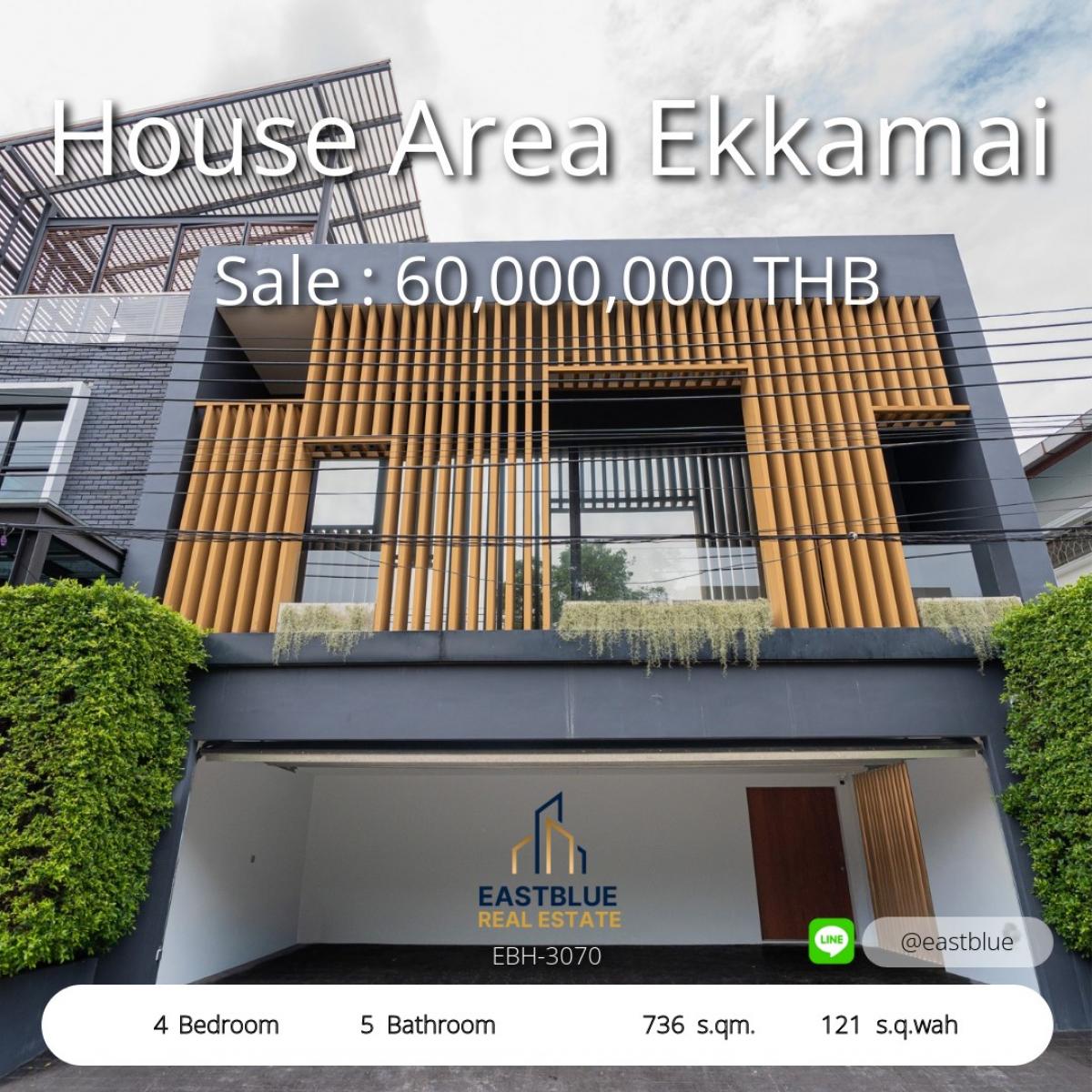 For SaleHouseSukhumvit, Asoke, Thonglor : Luxury house in Ekamai, 4 bedrooms, on a large area. Luxury 4-Bedroom House in Ekkamai, Spacious and Exclusive