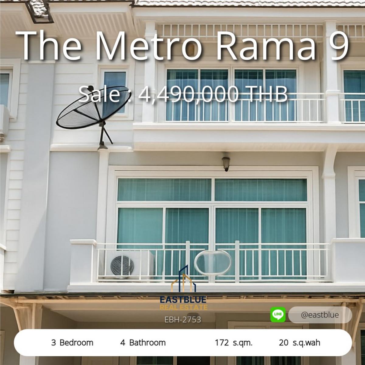 ขายทาวน์โฮมพัฒนาการ ศรีนครินทร์ : 28/02/2026, บ้านสวย 3 ห้องนอน พร้อมอยู่ ใจกลางพระราม 9 
Beautiful 3-Bedroom Home Ready to Move in Rama 9 Area